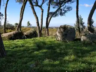 Barreira Megalithic Complex