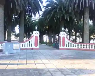 Agustín Ross Park