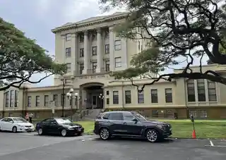 Territorial State Office Building