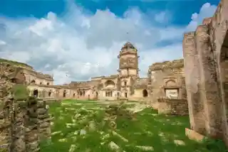Ater Fort
