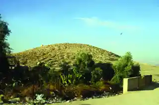 Tell er-Rameh