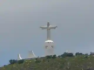 Christ the King