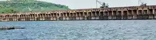 Tigra Dam