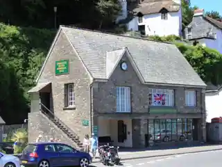 Lynmouth Lifeboat Station