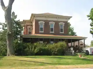 Dr. Christopher Souder House