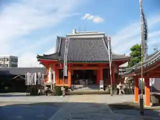 Mie-ji美江寺