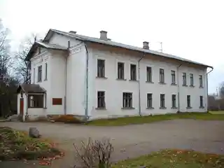 Vecborne Manor