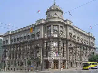 The Ministry of Finance of Serbia Building(today Building of the Government of Serbia)