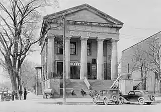 Shawneetown Bank State Historic Site