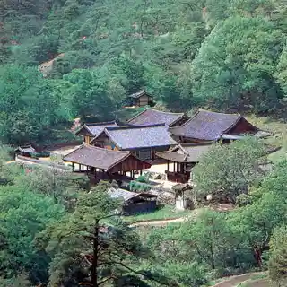 Bongjeongsa