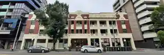 Carlton Fire Station