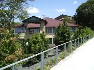 Diamantina Health Care Museum