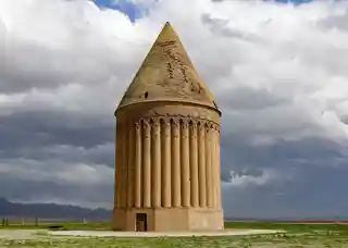 Radakan Tower