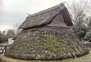 Toro Iseki