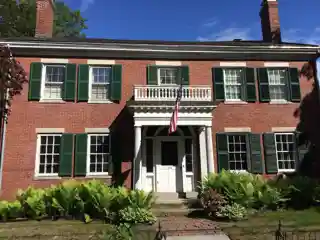 Nathaniel Treat House