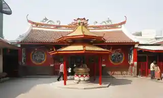 Kim Tek Ie