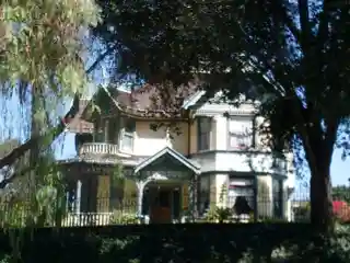 A.H. Beach House
