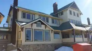 Mount Buffalo Chalet
