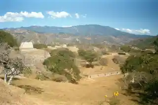 Mixco Viejo (Jilotepeque Viejo)