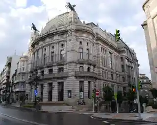 Afundacion Vigo Theatre