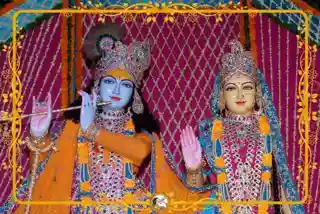 Bhakti Mandir