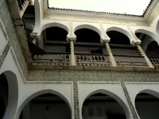 Dar Aziza