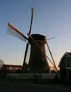 De Hoop