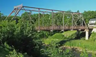 Walnut Street Bridge