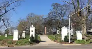 Father Dickson Cemetery