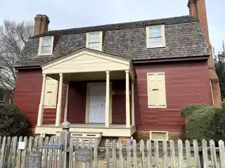 Joel Lane House