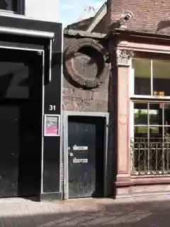 Smedestraat 33