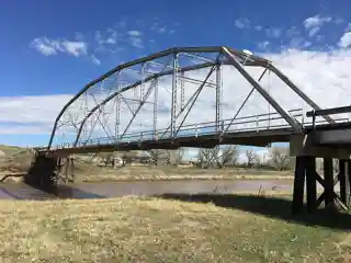 EDZ Irigary Bridge