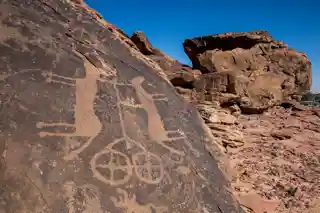 Rock Art in the Ha'il Region