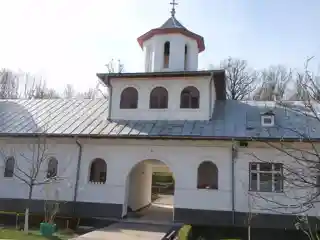 Holy Trinity Monastery