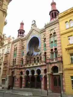 Jubilee Synagogue