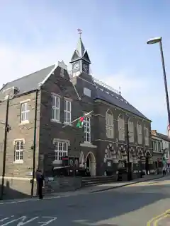 Cardigan Guildhall