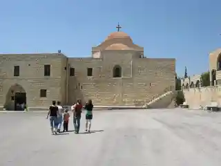 Saint George Monastery