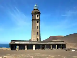 Lighthouse of Ponta dos Capelinhos