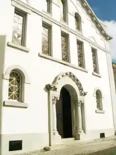Synagogue Shaaré Tikvah