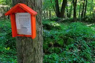 Potosi Badger Huts Site