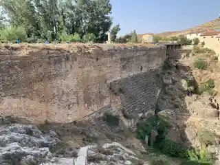 Almonacid de la Cuba Dam