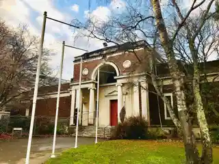 Robert McDougall Art Gallery