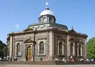 St. George's Cathedral