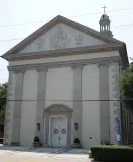 St. John the Evangelist Catholic Church