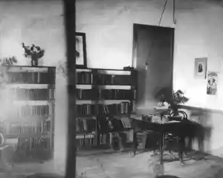 First County Free Library In California