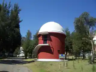 Tonantzintla Observatory