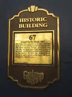 Grand Pacific Hotel
