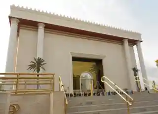Temple of Solomon