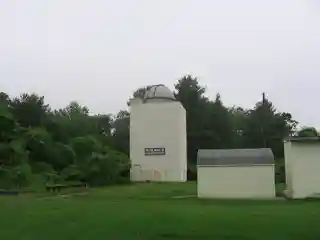 The Westport Observatory