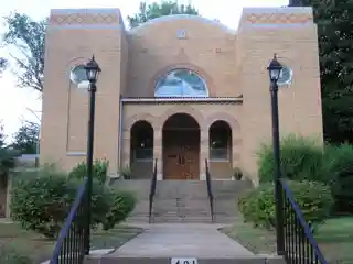 Congregation B’nai Israel